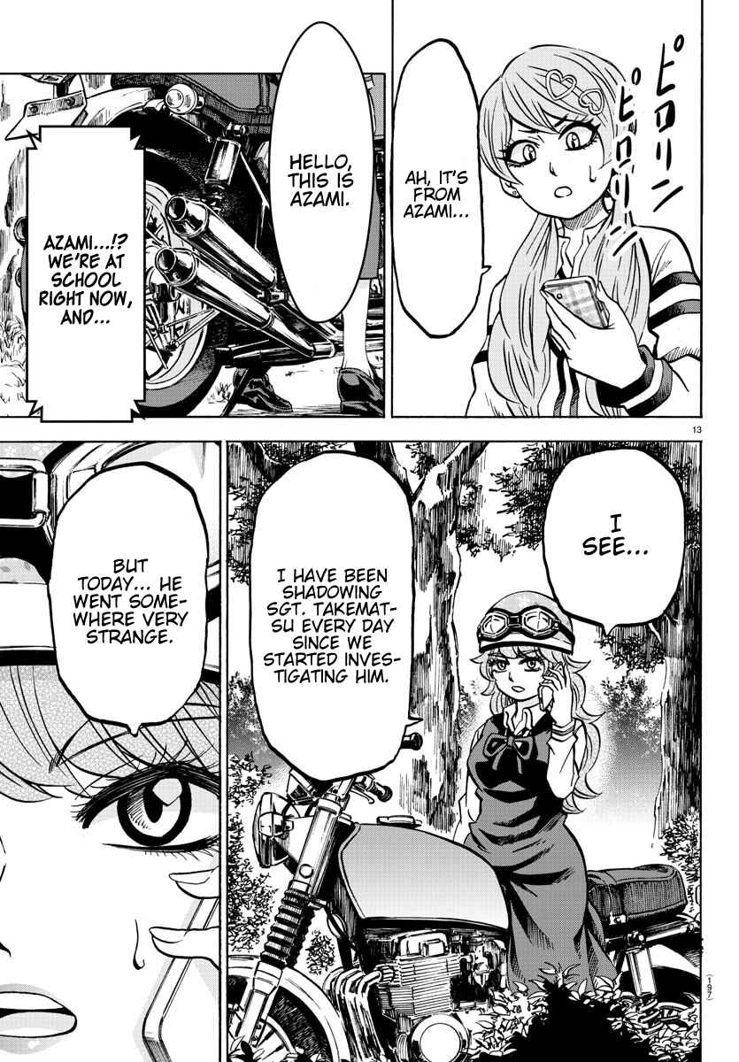 Page 13 Chapter 194 Rokudou no Onna-tachi