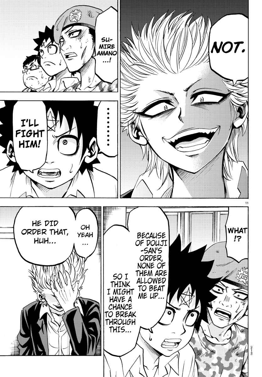 Page 10 Chapter 59 Rokudou no Onna-tachi