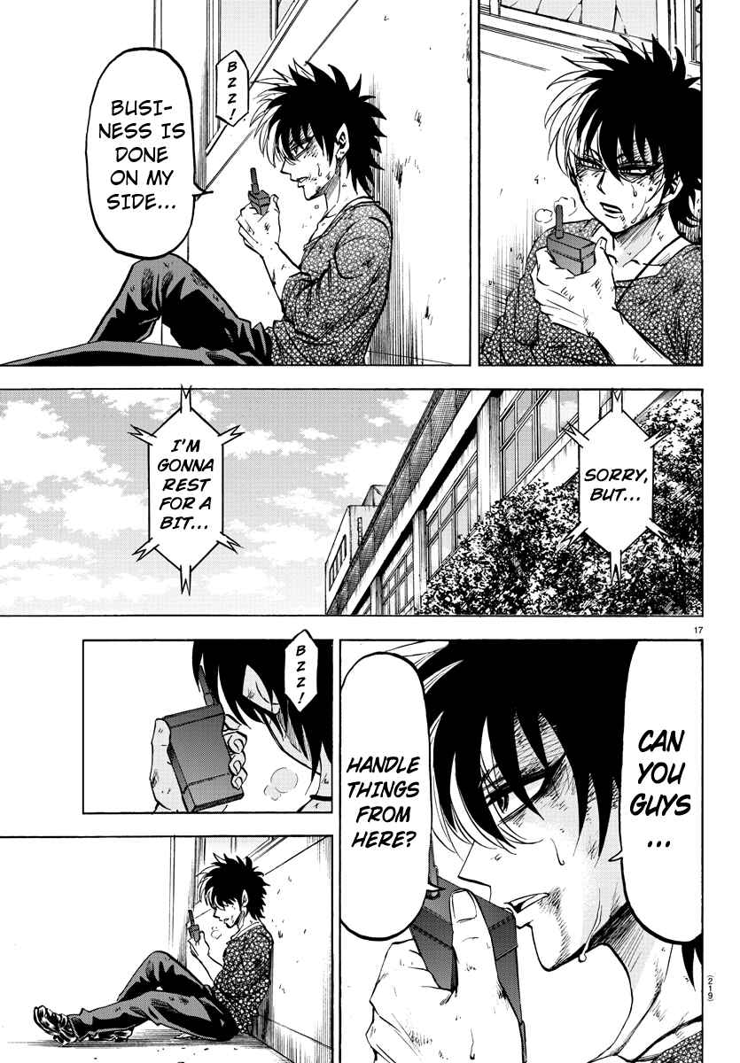 Page 16 Chapter 59 Rokudou no Onna-tachi