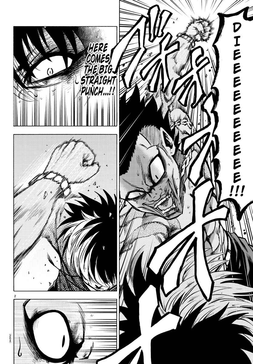 Page 2 Chapter 59 Rokudou no Onna-tachi