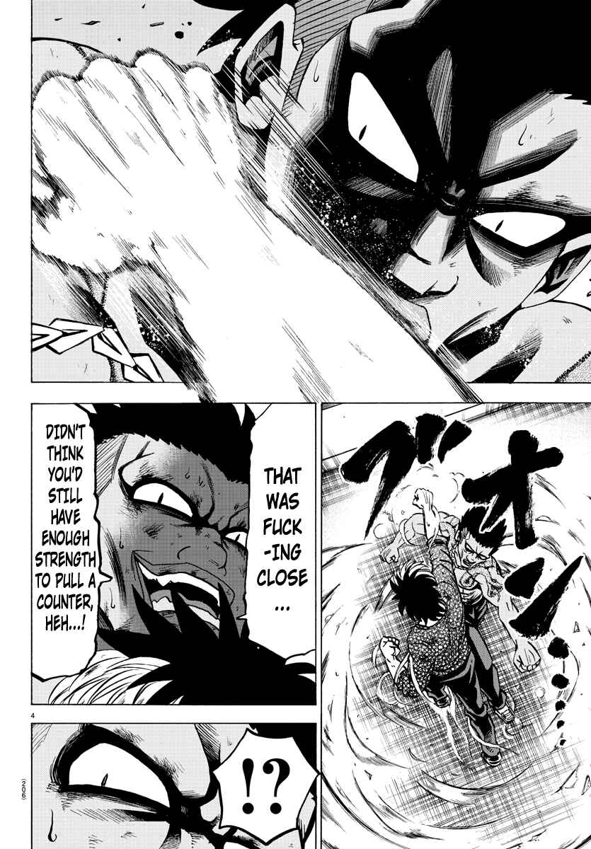 Page 4 Chapter 59 Rokudou no Onna-tachi