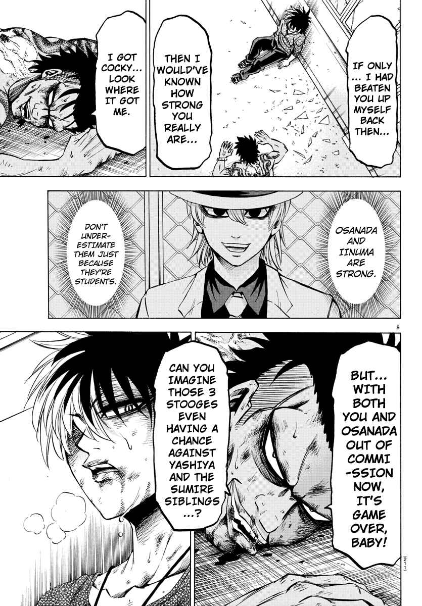 Page 8 Chapter 59 Rokudou no Onna-tachi