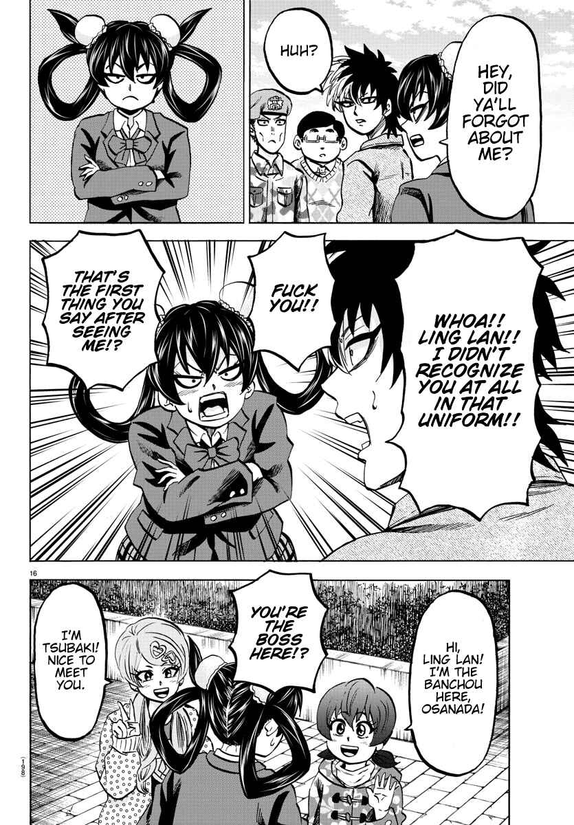 Page 14 Chapter 132 Rokudou no Onna-tachi
