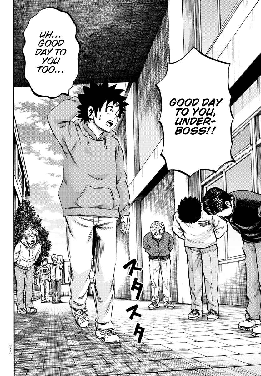 Page 16 Chapter 132 Rokudou no Onna-tachi