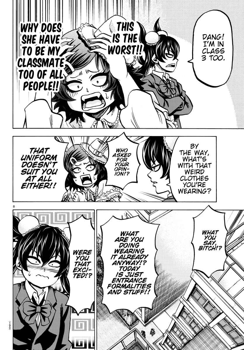 Page 7 Chapter 132 Rokudou no Onna-tachi