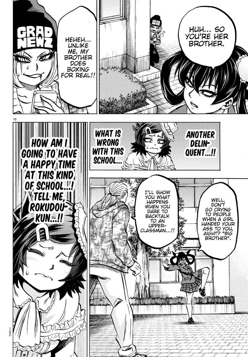Page 9 Chapter 132 Rokudou no Onna-tachi
