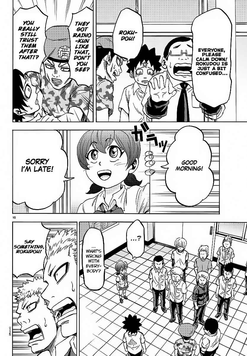 Page 16 Chapter 44 Rokudou no Onna-tachi