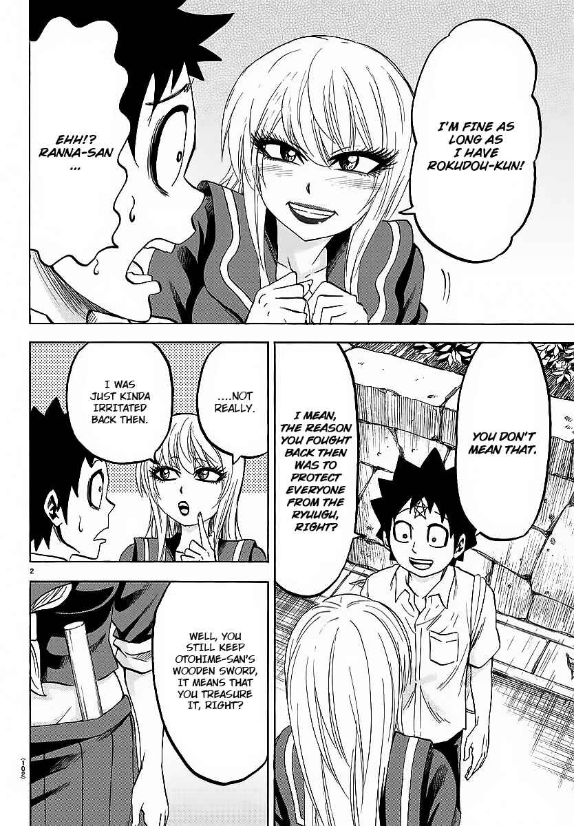 Page 2 Chapter 44 Rokudou no Onna-tachi