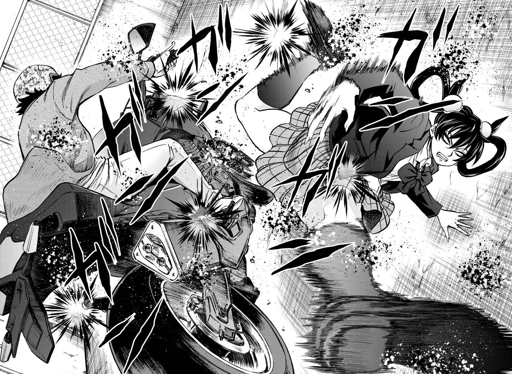 Page 12 Chapter 197 Rokudou no Onna-tachi