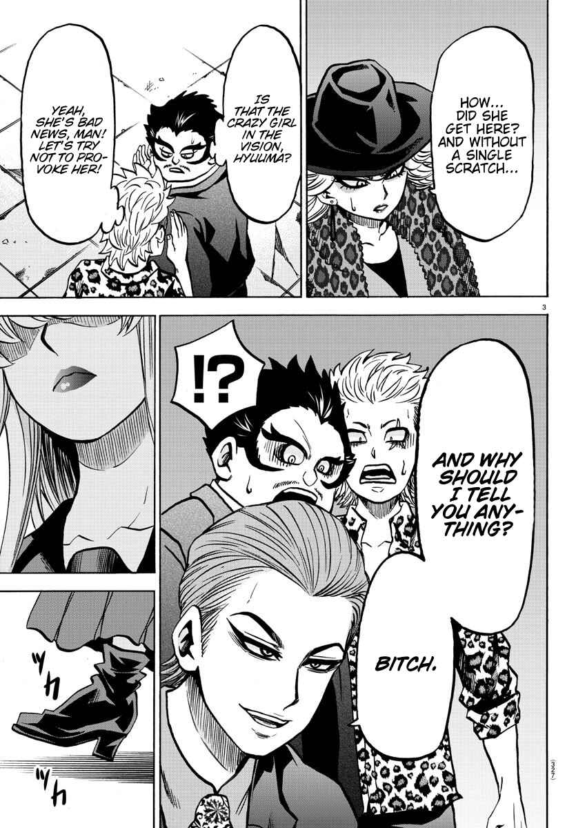 Page 3 Chapter 197 Rokudou no Onna-tachi
