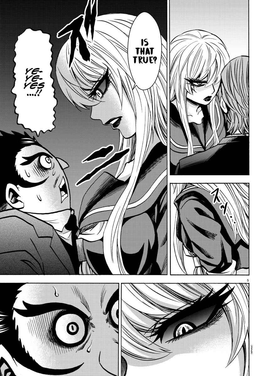 Page 5 Chapter 197 Rokudou no Onna-tachi
