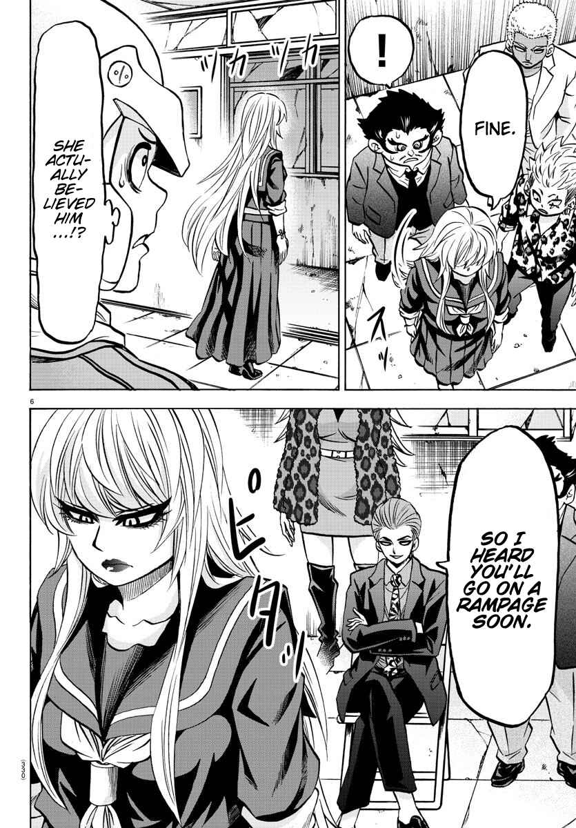 Page 6 Chapter 197 Rokudou no Onna-tachi