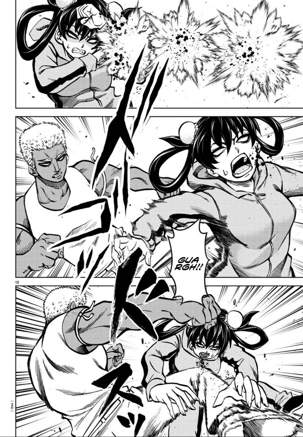 Page 11 Chapter 182 Rokudou no Onna-tachi