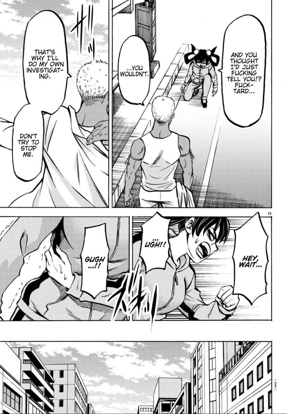 Page 14 Chapter 182 Rokudou no Onna-tachi