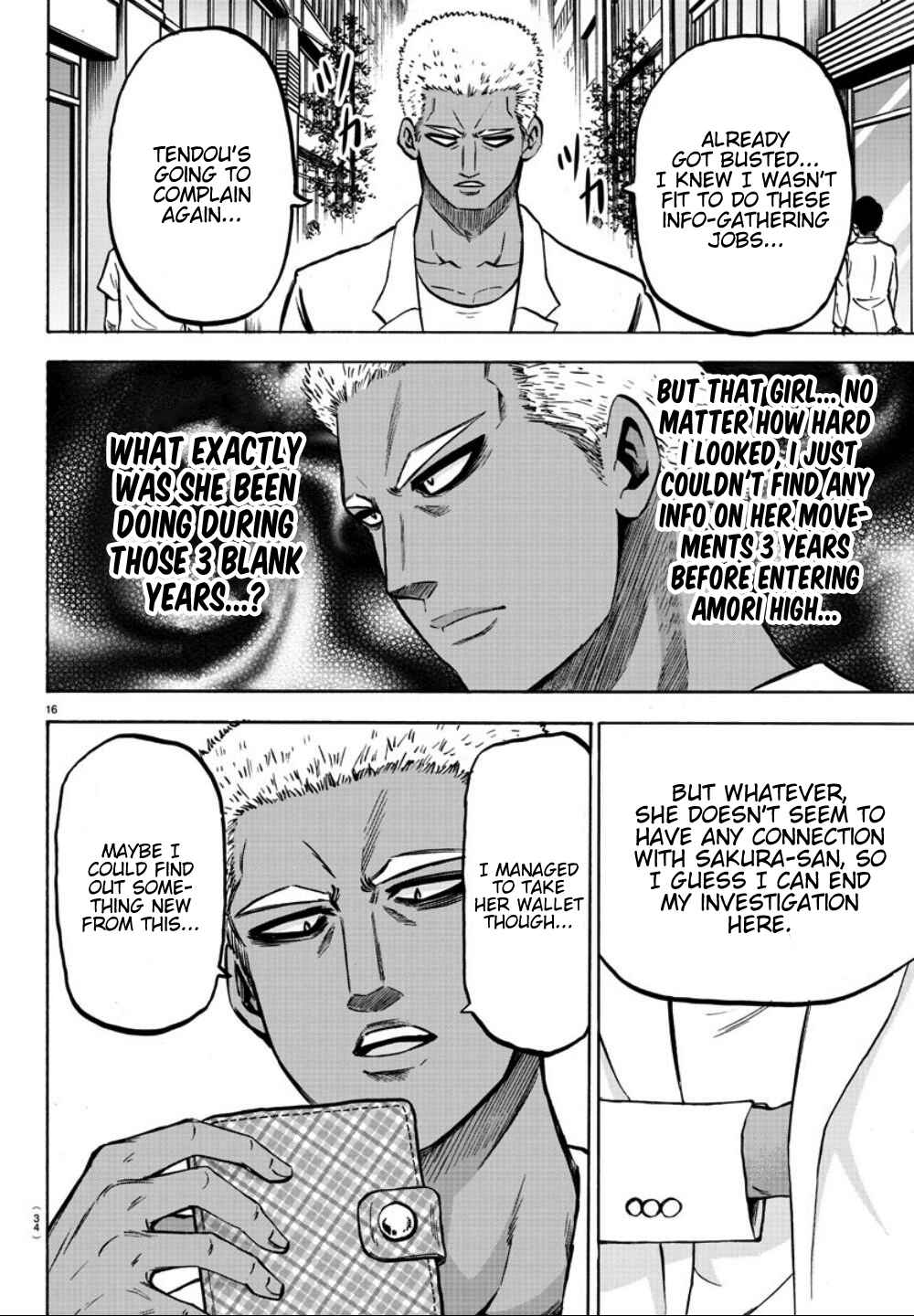Page 15 Chapter 182 Rokudou no Onna-tachi