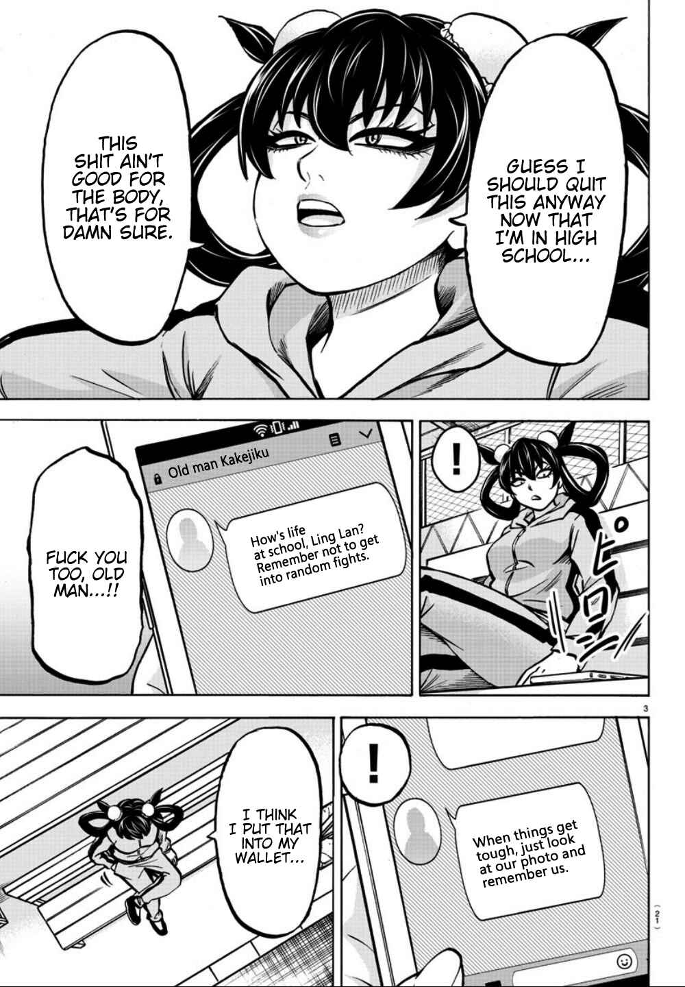 Page 4 Chapter 182 Rokudou no Onna-tachi