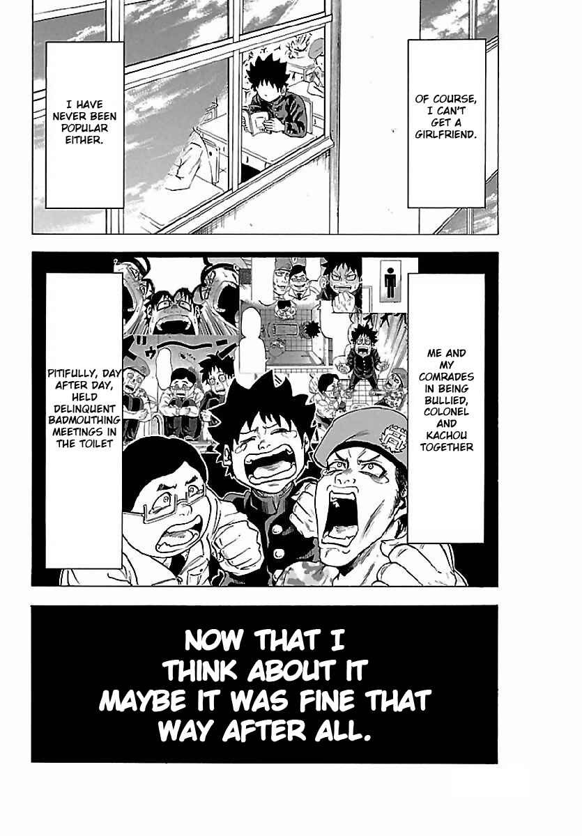 Page 2 Chapter 2 Rokudou no Onna-tachi