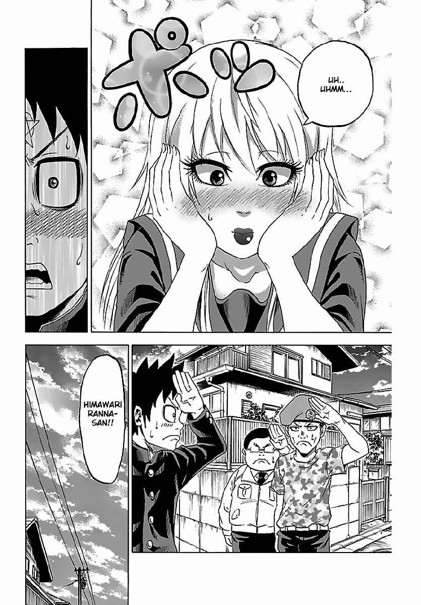 Page 23 Chapter 2 Rokudou no Onna-tachi
