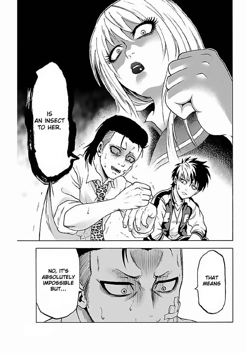 Page 28 Chapter 2 Rokudou no Onna-tachi