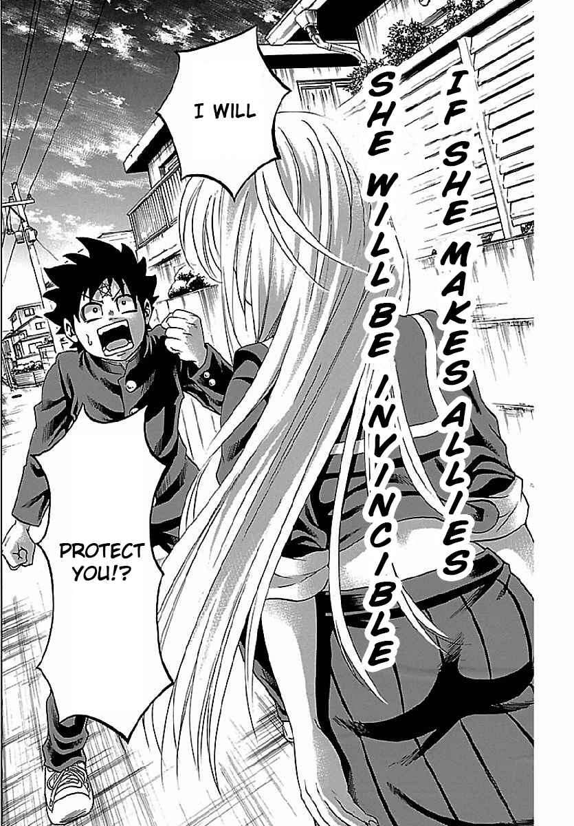 Page 29 Chapter 2 Rokudou no Onna-tachi