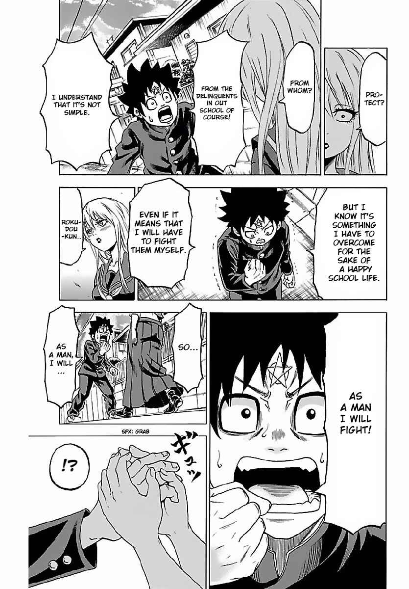 Page 30 Chapter 2 Rokudou no Onna-tachi