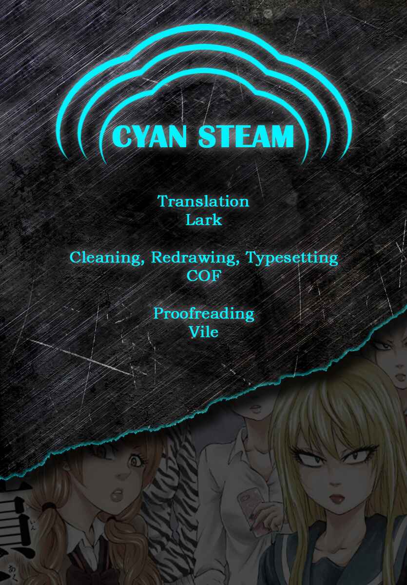 Page 32 Chapter 2 Rokudou no Onna-tachi