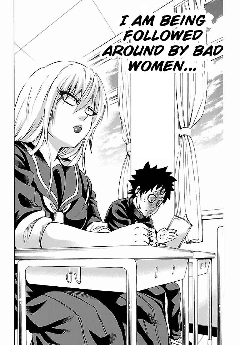 Page 4 Chapter 2 Rokudou no Onna-tachi