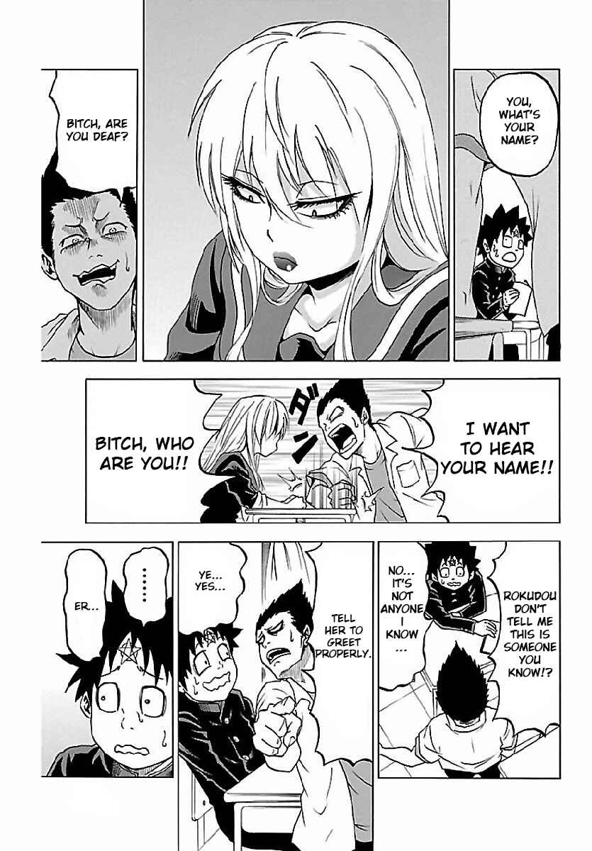 Page 7 Chapter 2 Rokudou no Onna-tachi