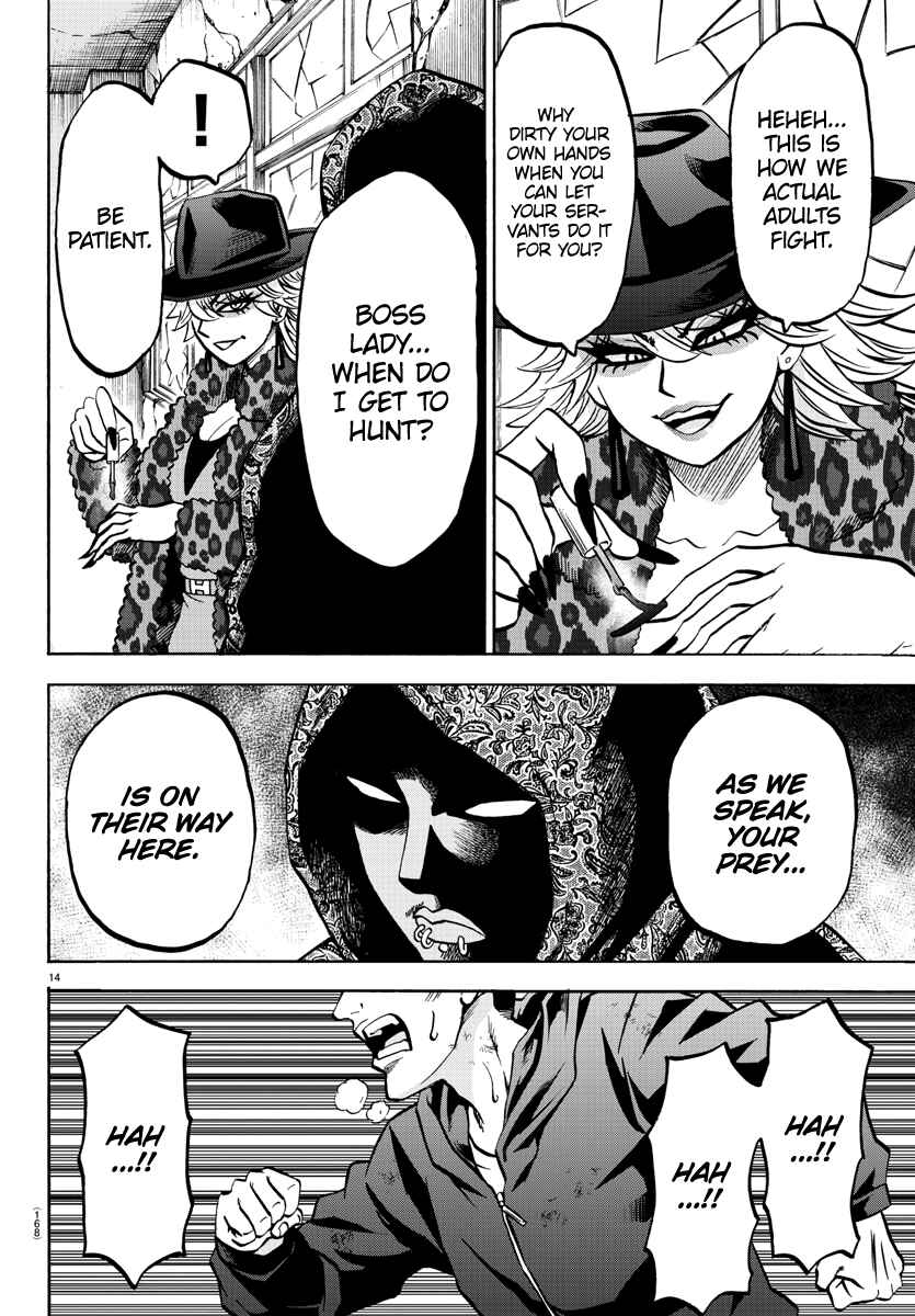 Page 14 Chapter 206 Rokudou no Onna-tachi