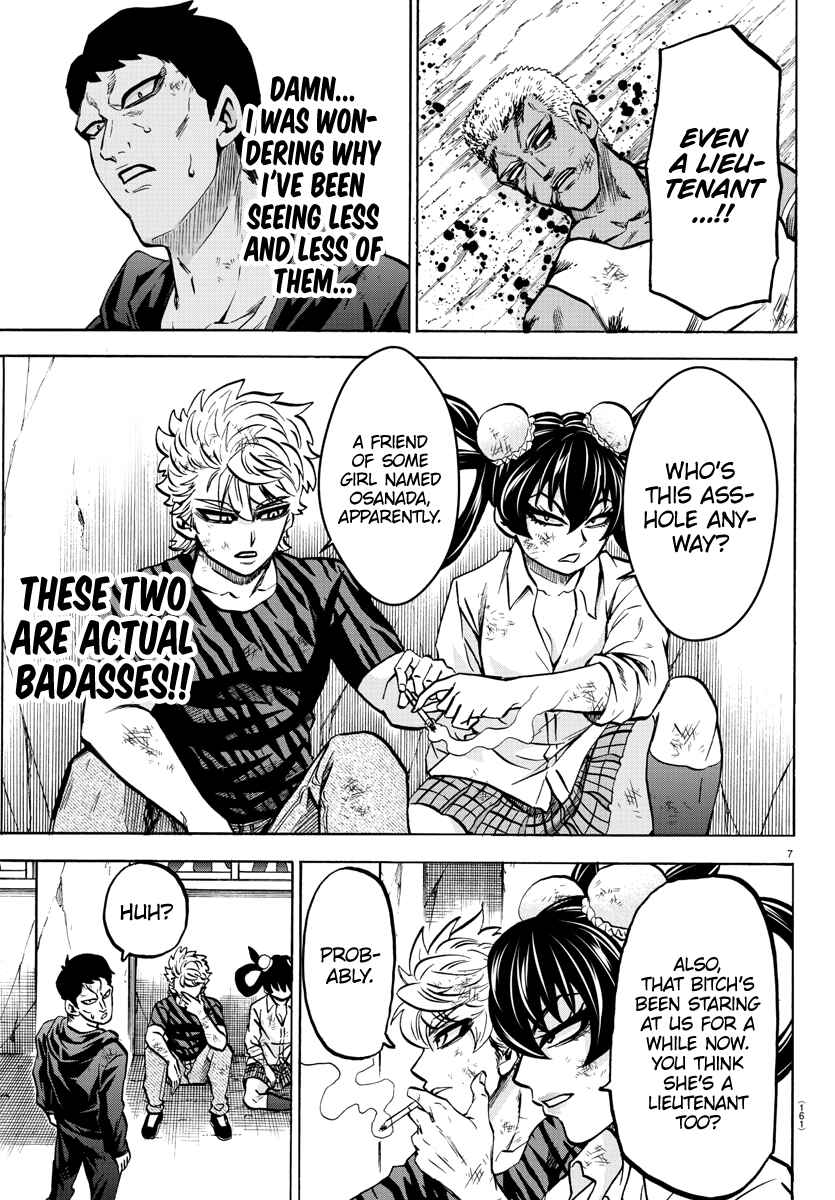 Page 7 Chapter 206 Rokudou no Onna-tachi