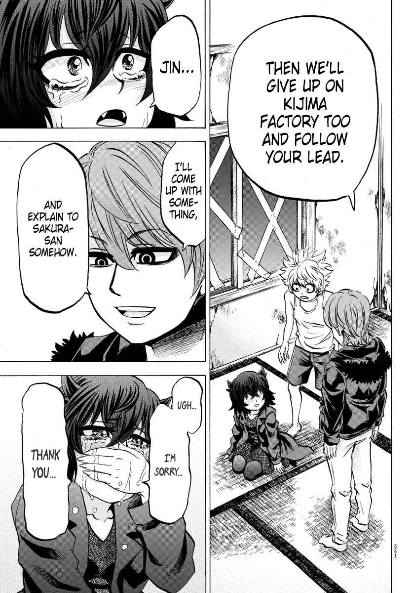 Page 11 Chapter 87 Rokudou no Onna-tachi