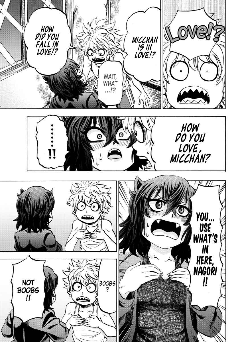 Page 13 Chapter 87 Rokudou no Onna-tachi