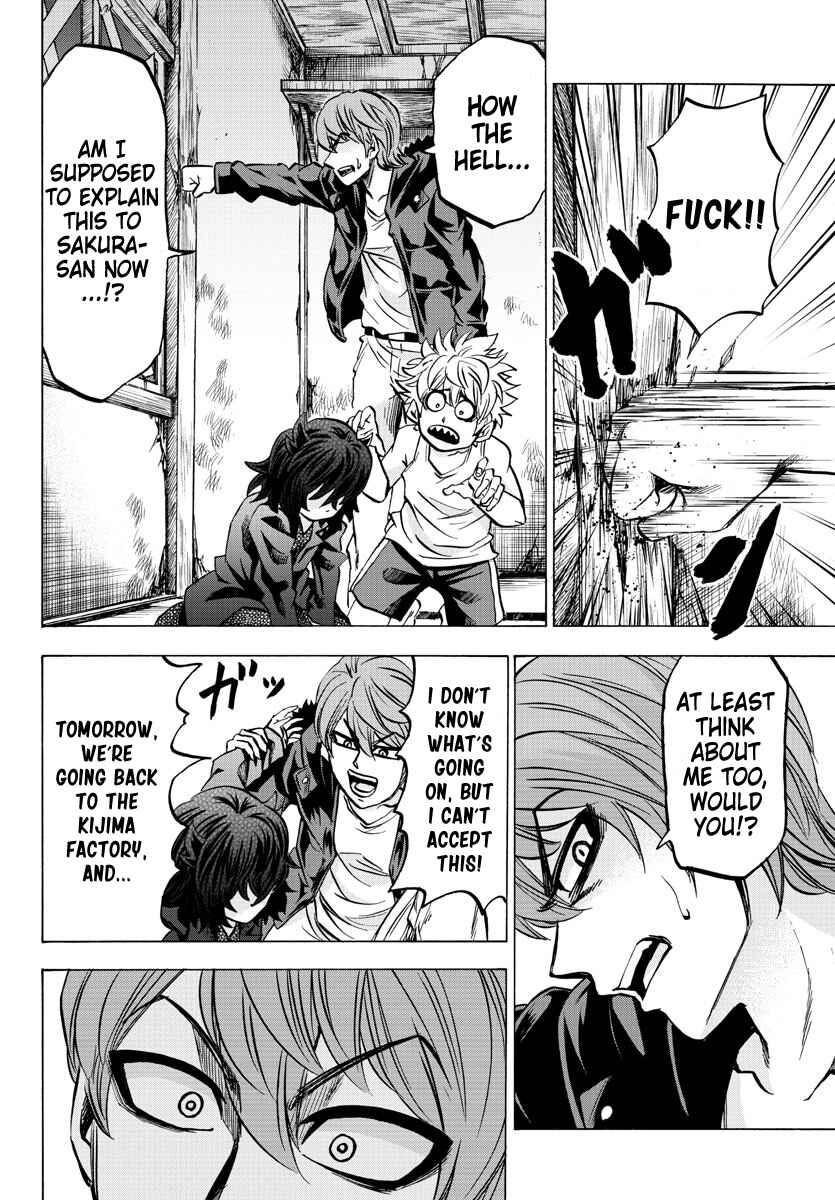 Page 6 Chapter 87 Rokudou no Onna-tachi