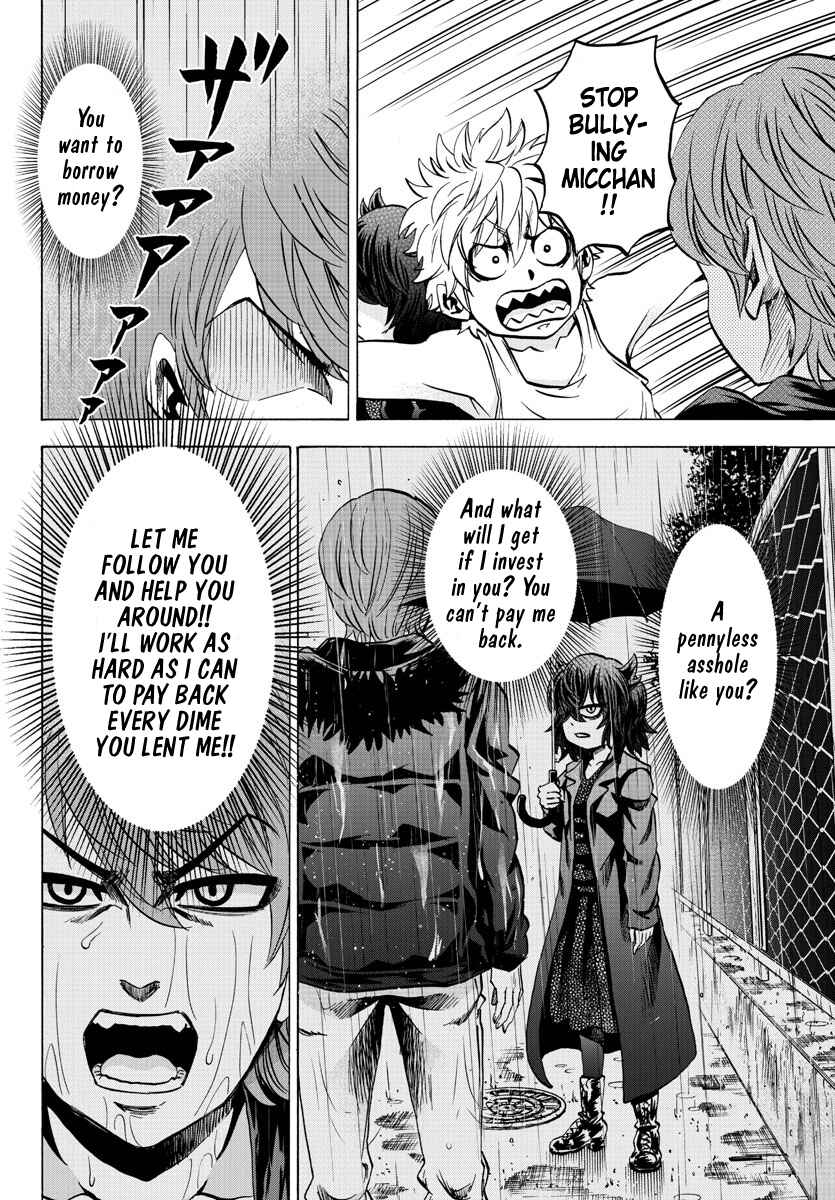 Page 8 Chapter 87 Rokudou no Onna-tachi