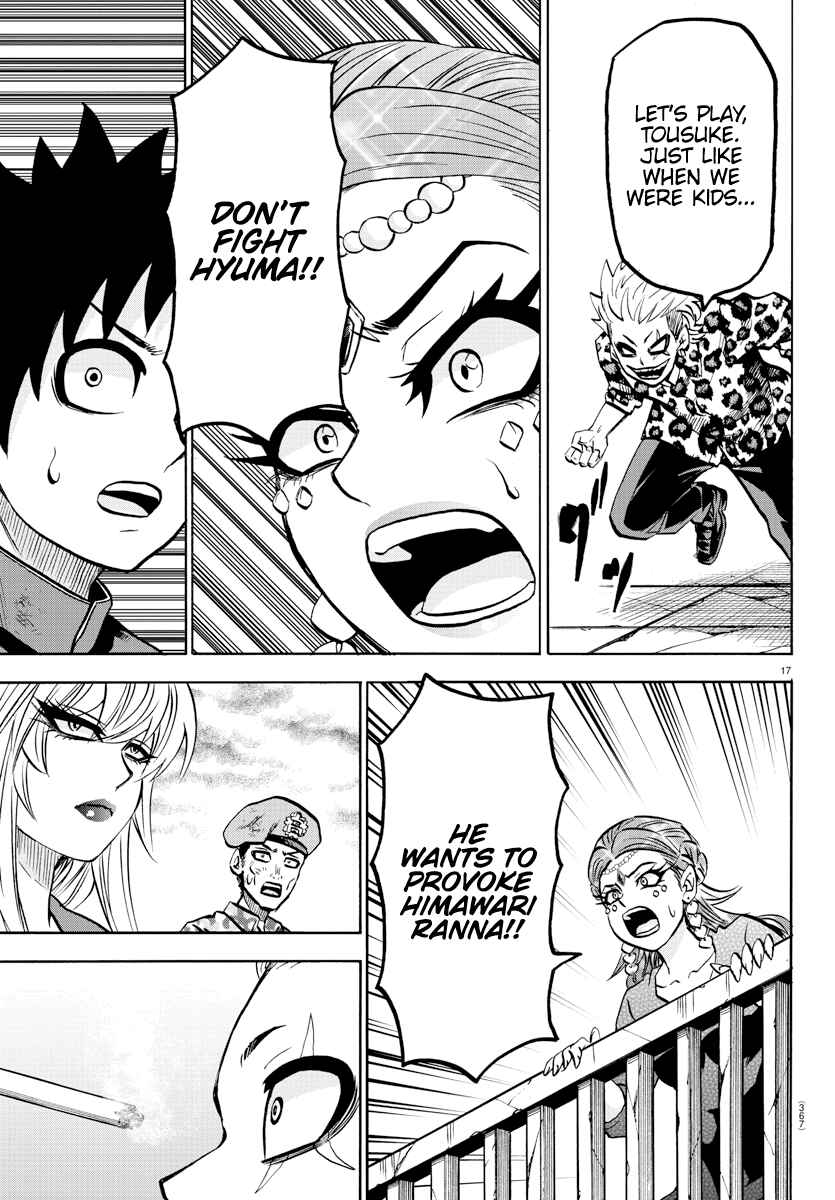 Page 16 Chapter 212 Rokudou no Onna-tachi