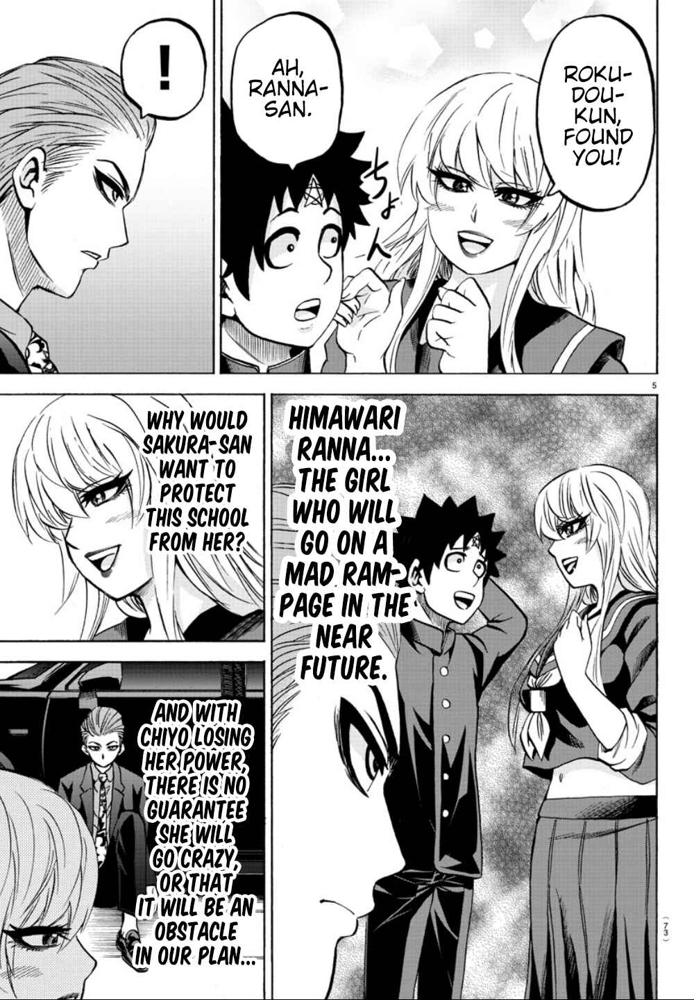 Page 6 Chapter 181 Rokudou no Onna-tachi