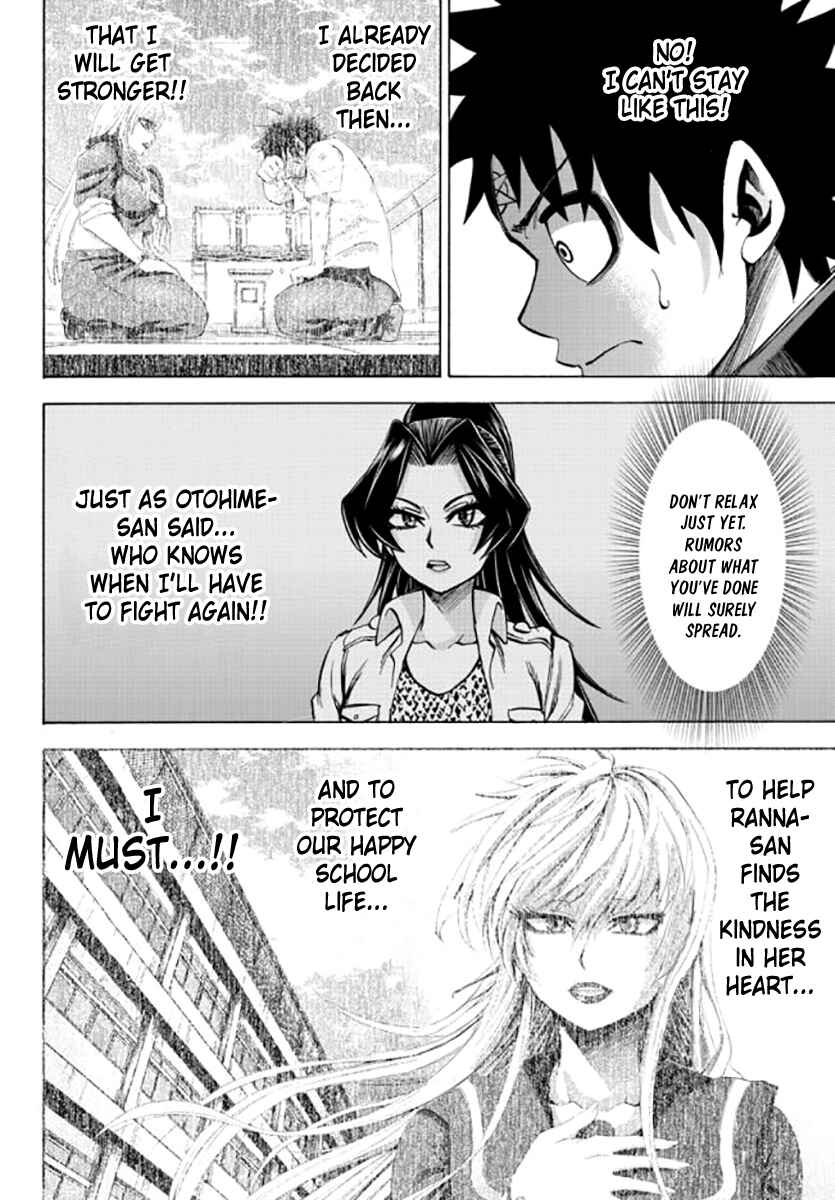 Page 8 Chapter 77 Rokudou no Onna-tachi