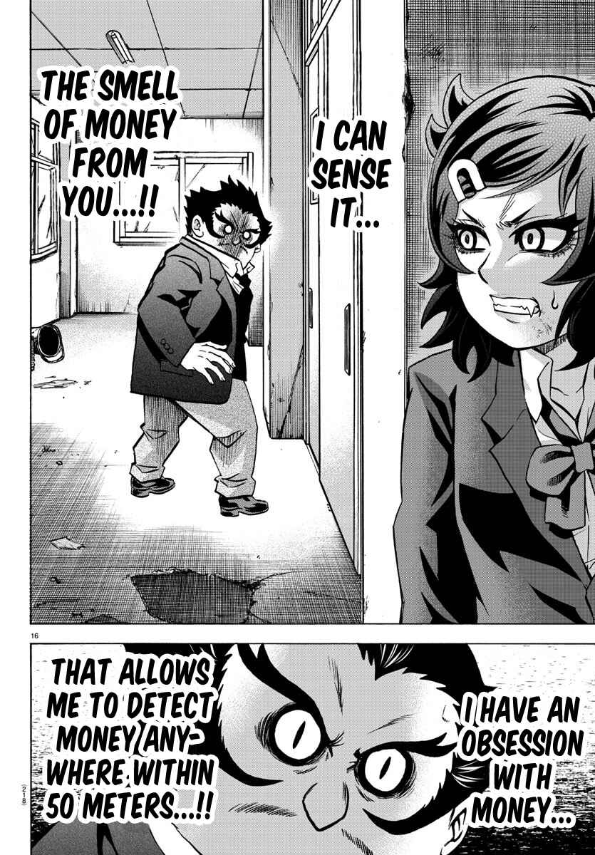 Page 15 Chapter 199 Rokudou no Onna-tachi