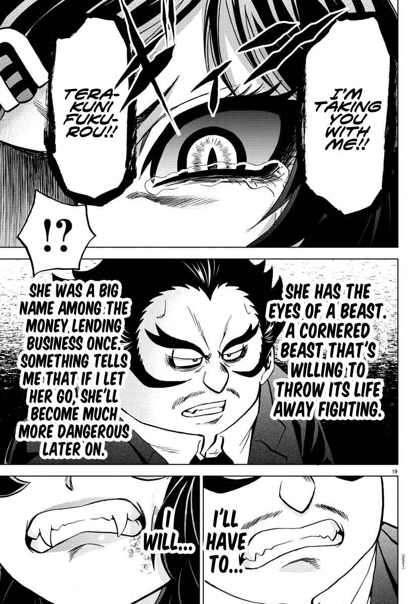 Page 18 Chapter 199 Rokudou no Onna-tachi