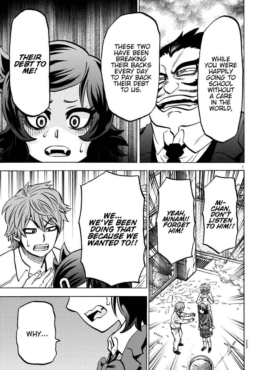 Page 6 Chapter 199 Rokudou no Onna-tachi