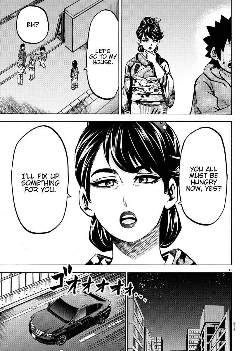 Page 11 Chapter 192 Rokudou no Onna-tachi