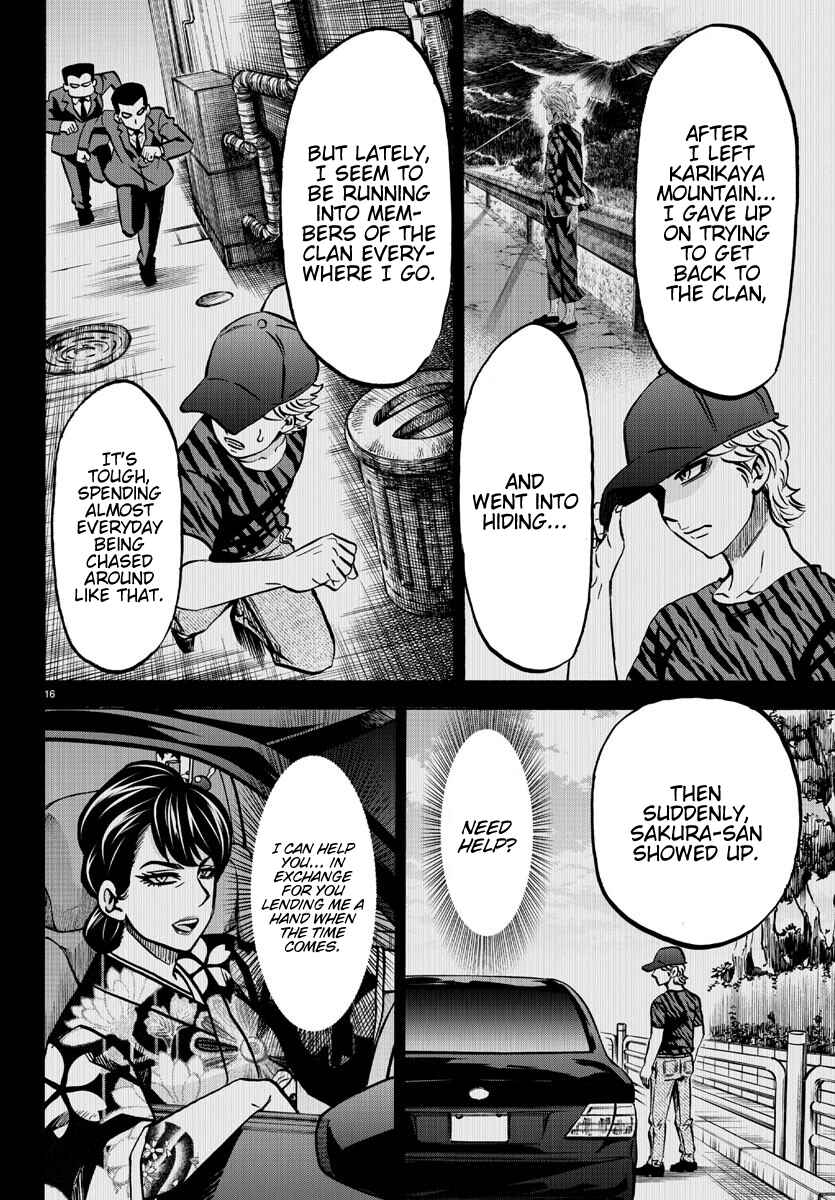 Page 16 Chapter 192 Rokudou no Onna-tachi