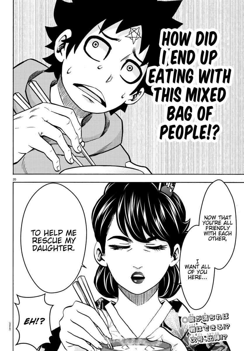 Page 19 Chapter 192 Rokudou no Onna-tachi