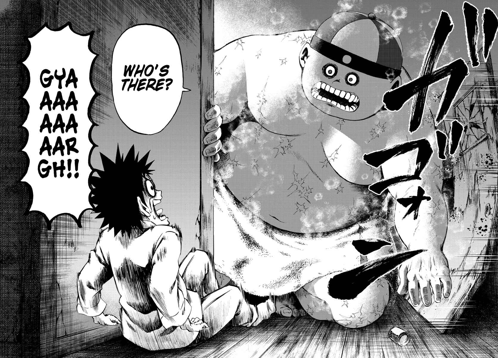 Page 12 Chapter 116 Rokudou no Onna-tachi