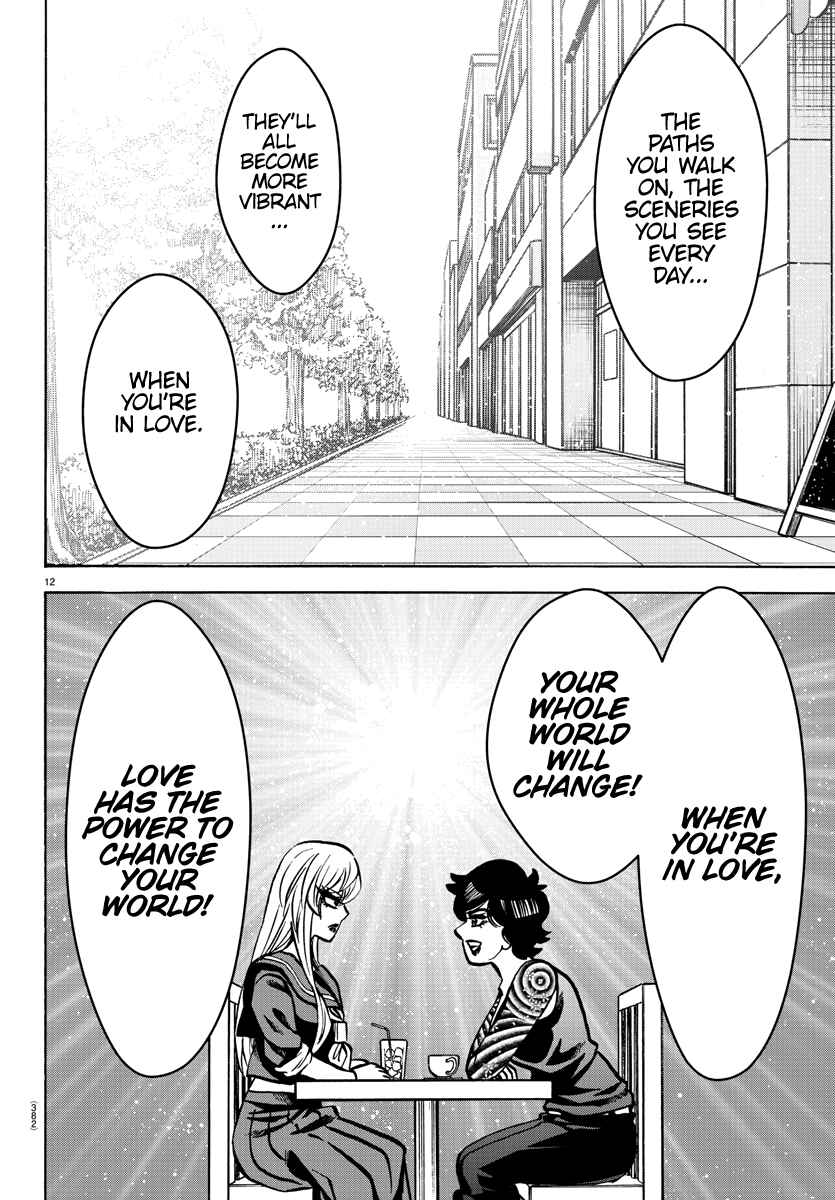 Page 11 Chapter 222 Rokudou no Onna-tachi