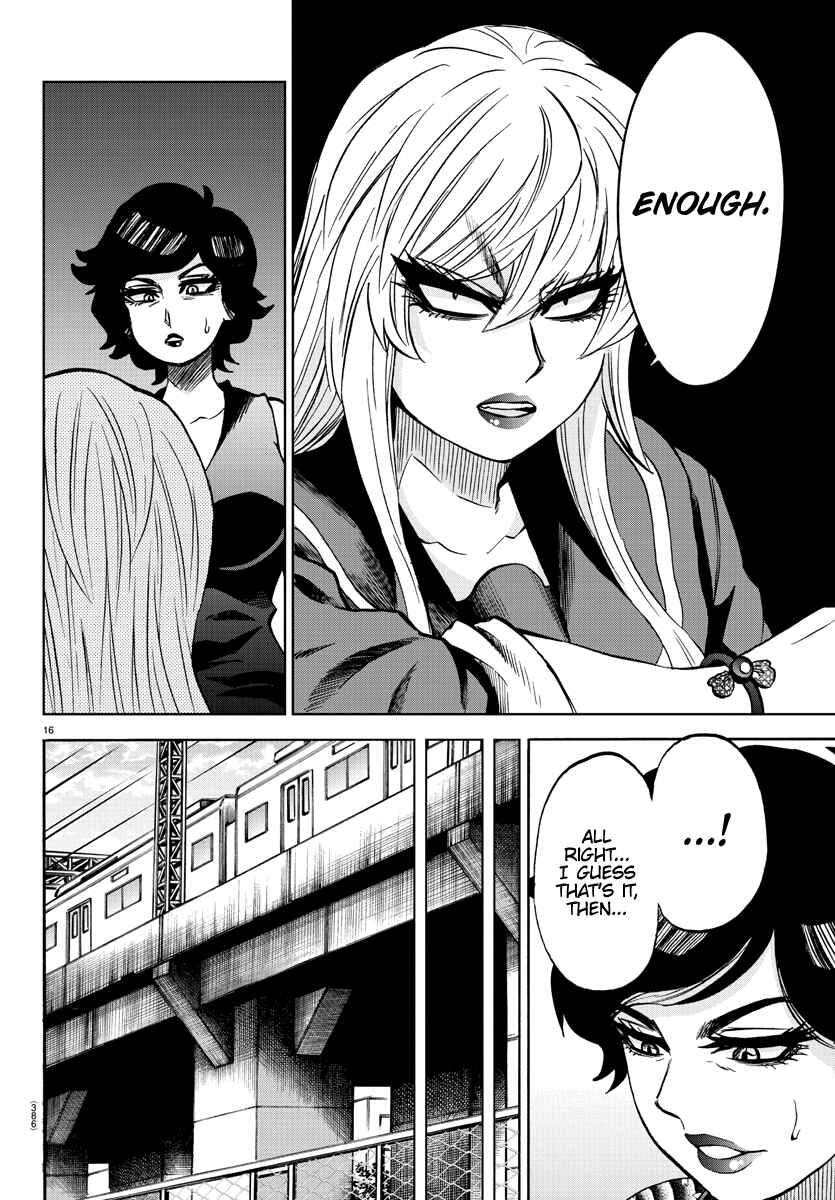 Page 14 Chapter 222 Rokudou no Onna-tachi