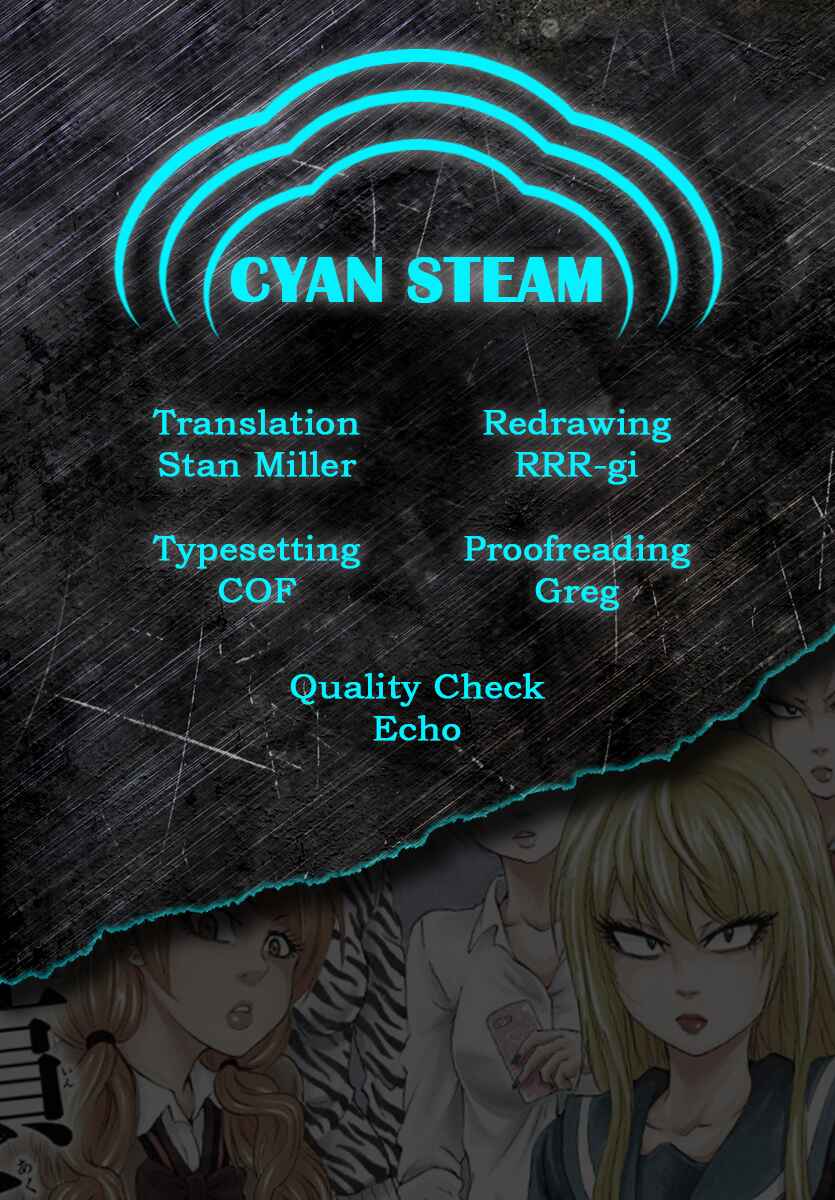 Page 19 Chapter 222 Rokudou no Onna-tachi