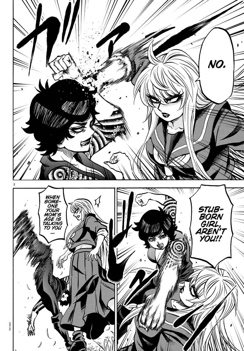 Page 2 Chapter 222 Rokudou no Onna-tachi