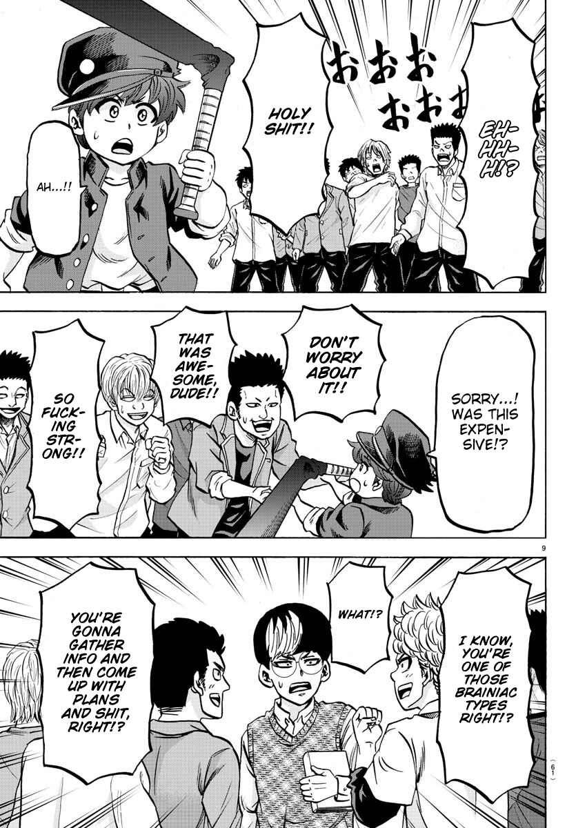 Page 10 Chapter 136 Rokudou no Onna-tachi