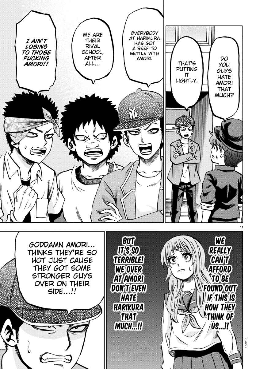 Page 12 Chapter 136 Rokudou no Onna-tachi